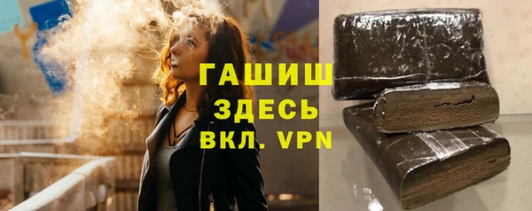 гидропоника Бронницы