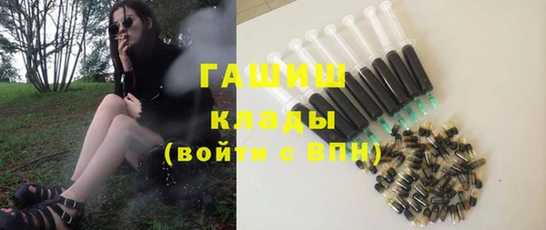 гидропоника Бронницы