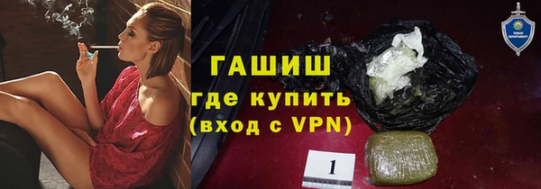 гидропоника Бронницы