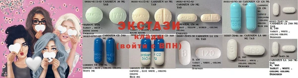 гидропоника Бронницы