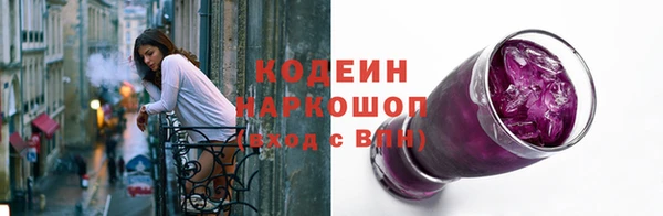 гидропоника Бронницы