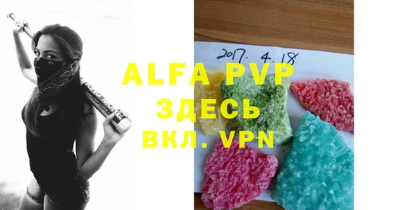 гидропоника Бронницы