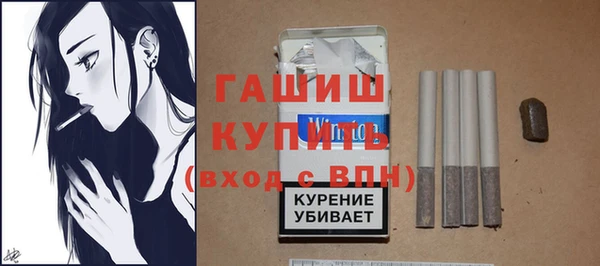 круглые Бородино
