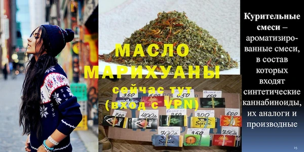 гидропоника Бронницы