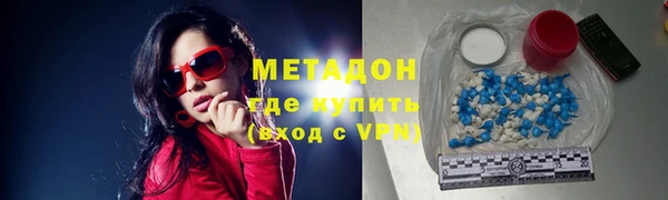 круглые Бородино