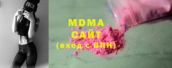 не бодяженный Бугульма