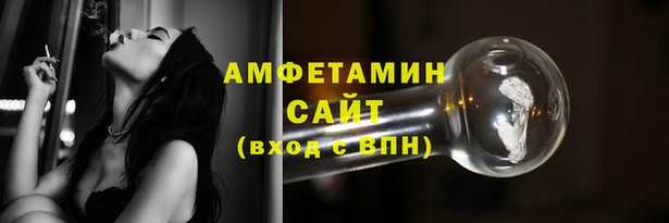гидропоника Бронницы