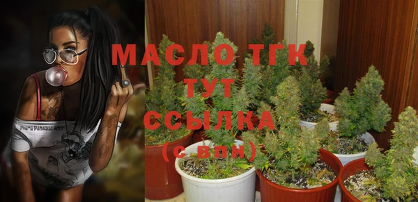 гидропоника Бронницы