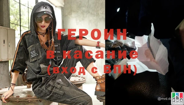 гидропоника Бронницы