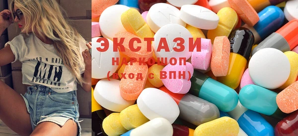 не бодяженный Бугульма