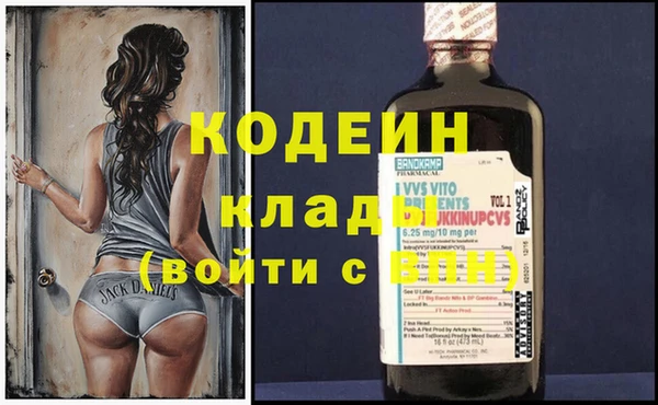 не бодяженный Бугульма