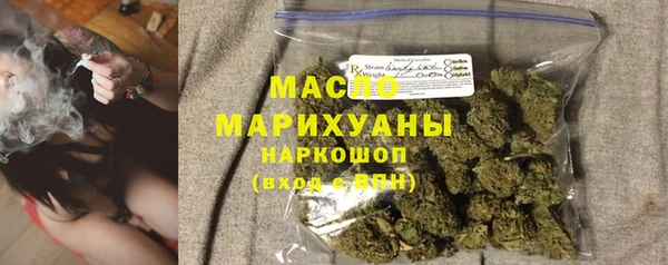 круглые Бородино