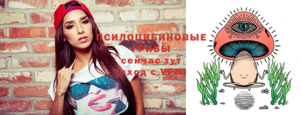 не бодяженный Бугульма