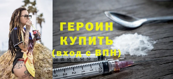 не бодяженный Бугульма