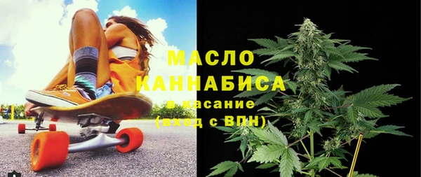 не бодяженный Бугульма
