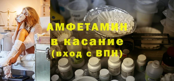 не бодяженный Бугульма
