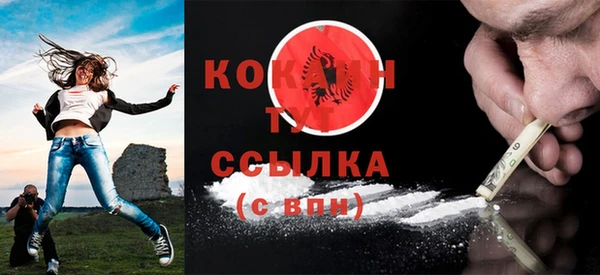 гидропоника Бронницы