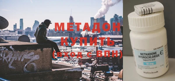 не бодяженный Бугульма