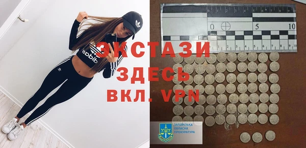 круглые Бородино